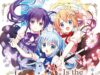 Is The Order A Rabbit Cover
